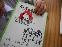 P6160141