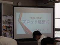 P7040029