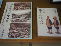 P7040051