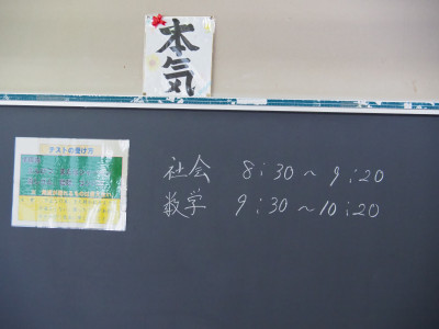 P9030002
