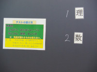 P4100009