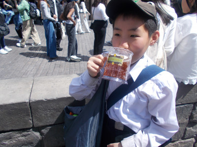 DSCN0032