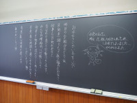 P5280051