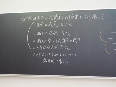 P6100316