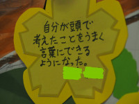 P6120100