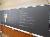 DSCN0087