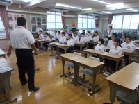 DSCN0097