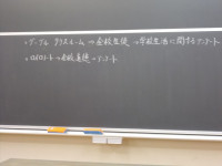 DSCN0121