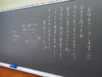 P7020035