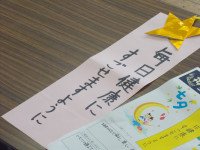 DSCN0143