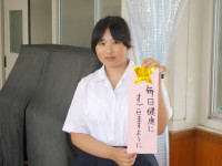 DSCN0146