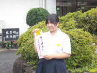 DSCN0148