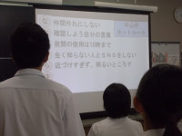 DSCN0202