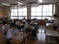 DSCN0209