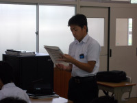 DSCN0253