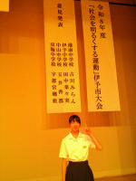 DSCF0001