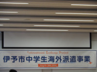 P8130002