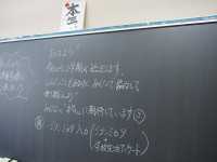 P9010069