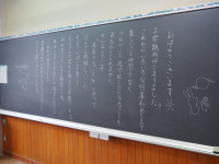 P9010065
