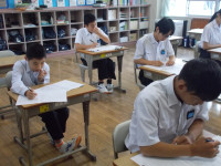 DSCN0333