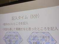 DSCN0370