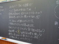 P9010067