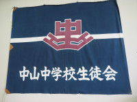 P5220039