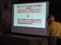 P7150044