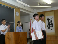 P1040783