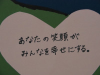 P7280013