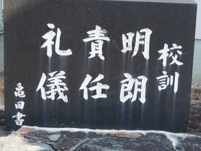 P9080270