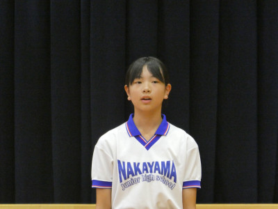 P1050523