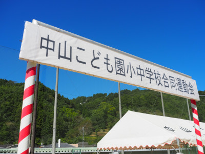 PA100068
