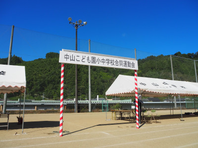PA100054