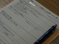 P9040012