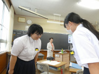 P1060446