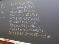 P9080022