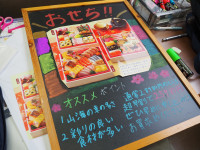 P9100102
