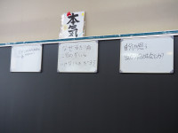 P9140015