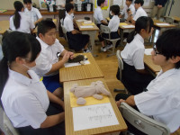 DSCN0426