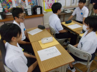 DSCN0428