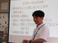 P9250081
