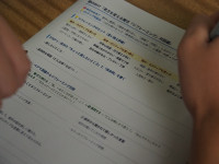 P9250080